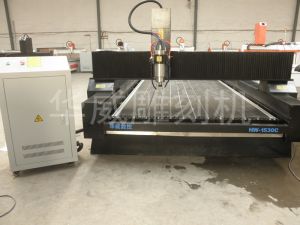 六安金寨县HW-1530石材雕刻机