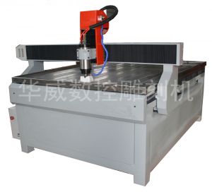 六安金寨县HW-1325S玻璃雕刻机