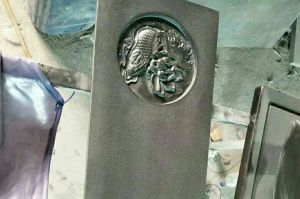 六安金寨县石材雕刻样板