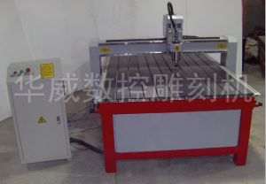 六安金寨县经济型木工雕刻机HW-1325
